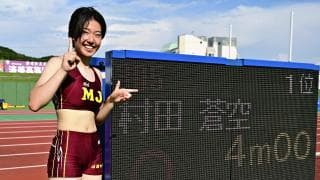 7月31日 インターハイ2021 フォトアルバム