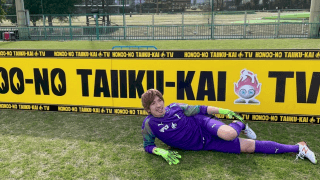 ⚽️守護神りんたろー。遠藤のコロコロPK止め「凄い❣️」の声